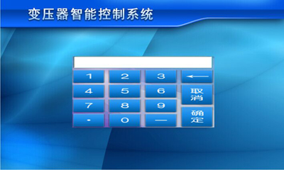 觸摸屏大電流發生器 觸摸屏大電流發生器控制系統