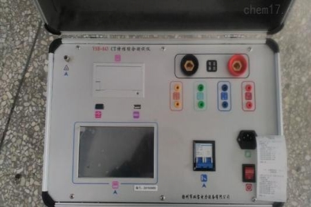 互感器特性綜合測試儀-揚州達瑞