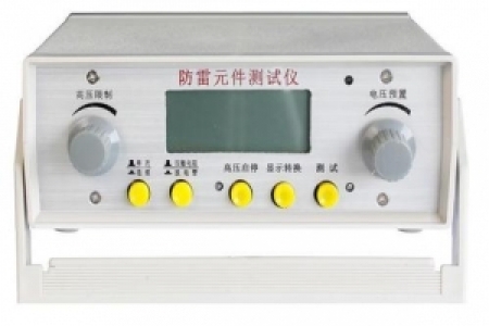 放電管防雷器測試儀-揚州達瑞